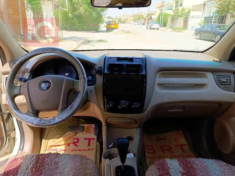 كيا سبورتاج